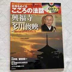 Item thumbnail for item f6470e67-4db7-4bc5-a2bc-99a22b79b04c