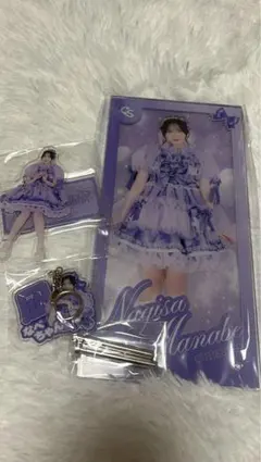 ゆよはそる様専用　真鍋凪咲　ラッフルくじセット