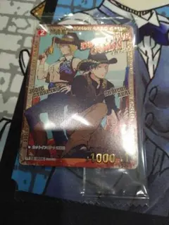 赤井秀一　チャレンジ戦優勝プロモ　コナンカード