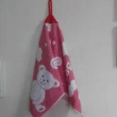 Item thumbnail for item 82b7285b-76d2-4a94-9f95-9aa059a0b486