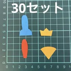 2〜3日発送★ひな祭り　画用紙　壁面製作　装飾　飾り　製作キット　保育園　手作り