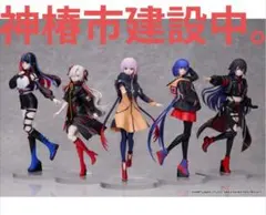 2026年最新】その他の人気アイテム - メルカリ