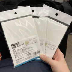 シール台紙　剥離紙シート