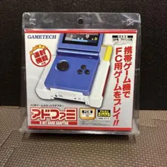 2026年最新】アドファミの人気アイテム - メルカリ