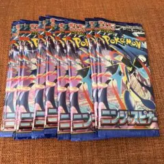 Item thumbnail for item d9e7b211-f31d-4ceb-a04e-5dd4e3535b07