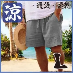 Item thumbnail for item 2a6c75a0-aac3-45b5-9175-6e89b6e4f18e