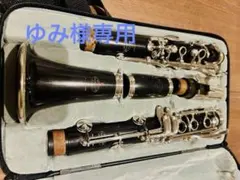 2025年最新】クラリネット R-13の人気アイテム - メルカリ