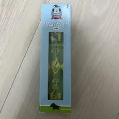 サラブレッドコレクション勝負服フライトタグ サトノダイヤモンド