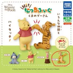 Item thumbnail for item 4e5a8481-1f94-405f-836f-923f5a0bfeb9