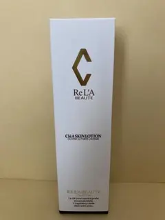 リアボーテ グランスキンウォーター - メルカリ