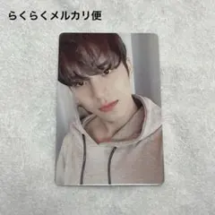 ミンギュ トレカ ヨントン