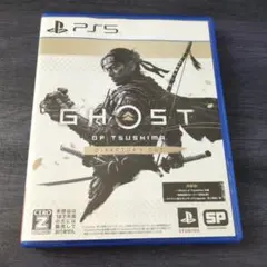Ghost of Tsushima: Director's Cut PS5