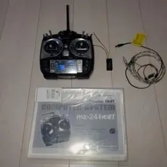 Graupner SJ mz-18 HoTT 送信機 受信機 セットのサムネイル