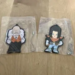 1番くじ　ドラゴンボール ドラゴンヒストリーⅡ ラバーマスコット　2個セット