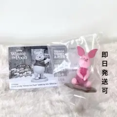 くまのプーさん ファニーフェイス ピグレット ガチャ
