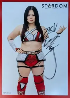 Item thumbnail for item 3c784caf-b309-4452-8c6c-c7c2585bb562