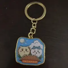 沖縄限定ちいかわキーホルダーのサムネイル