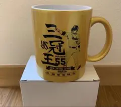 ヤクルトスワローズ 村上宗隆 記念グッズ 三冠王黄金のマグカップ 新品 村上宗隆 三冠王記念マグカップ ヤクルトスワローズ - メルカリ