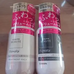 アンファースカルプDボーテ　フワリー　シャンプー＆トリートメント本体のサムネイル