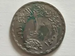 2026年最新】エジプト 銀貨 5 ピアストルの人気アイテム - メルカリ