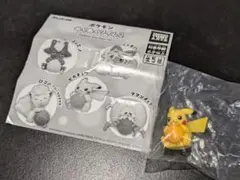 Item thumbnail for item 8a1c770f-391b-4a6d-90b4-c9cf4dd62fb4