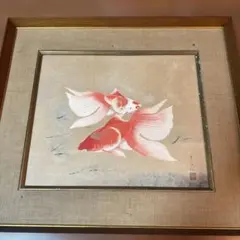 2026年最新】金魚 絵画の人気アイテム - メルカリ