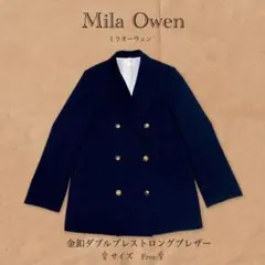 Mila Owen 金釦ダブルブレストロングブレザー