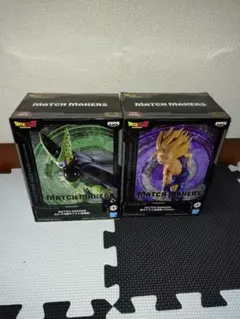 ドラゴンボールＺ MATCH MAKERS 孫悟飯 セル ２種セット