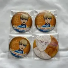 アルミン 缶バッジ　カラ鉄　MAPPA ４点セット