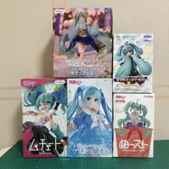 2026年最新】ぬーどるストッパーフィギュアまとめの人気アイテム