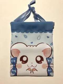 ハム太郎　プチ巾着　リボンちゃん