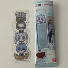 葬送のフリーレン ブックマークコレクション ヒンメル ハイター アイゼン しおり