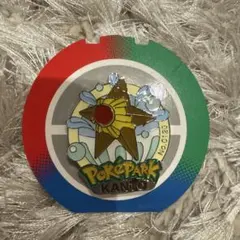 ポケモン ヒトデマン ピンバッジ ポケパーク KANTO