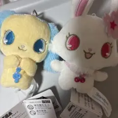 ジュエルペット カラビナ付きマスコットセット - メルカリ