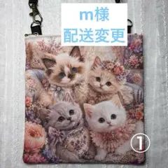 パネルポーチ 花と猫さん達 - メルカリ