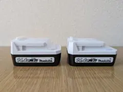 B-1430L 純正新品 京セラ バッテリー 2個セット 14.4V 3.0A - メルカリ