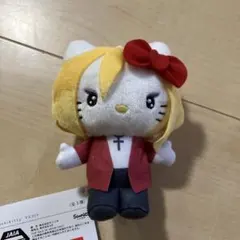 Item thumbnail for item d6321834-b0c8-4985-bc47-f3bc96d6c4e1