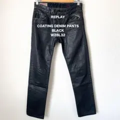哲様専用 【REPLAY】 コーティング デニムパンツ ブラック W28L32