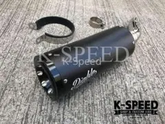 xjr400r（rh02j） デビル管 スリップオン - メルカリ