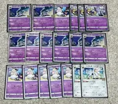 M*N様 ポケモンカード25周年　スクエアミラーなどまとめ売り