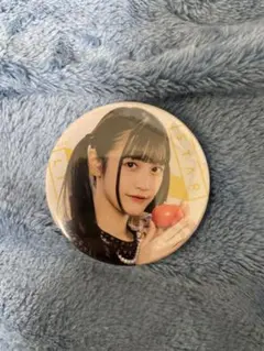 Item thumbnail for item 03778072-a884-4bce-802d-bdfcc57d1e81