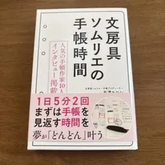 まー様 リクエスト 2点 まとめ商品