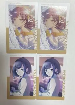 プロセカ　絵名　エピカ　16B