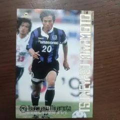 Item thumbnail for item f6b07b5b-ed20-4b43-98d2-d2935f27cf59