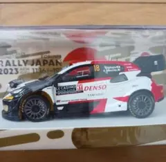 2025年最新】勝田貴元の人気アイテム - メルカリ