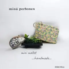 2026年最新】mina perhonen マルチケースの人気アイテム - メルカリ