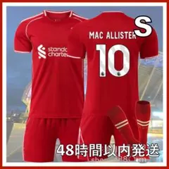 Sサイズ 25-26 リバプール マックアリスター ユニフォーム レプリカ