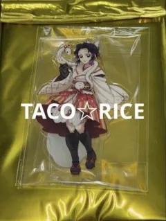 2025年最新】鬼滅の刃 巳年 アクリルスタンド 胡蝶しのぶの人気