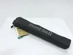 Item thumbnail for item a7000330-d6d0-43a7-886c-95cf1c6fb0b1