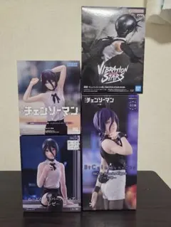 チェンソーマン レゼ フィギュア 4種セット
